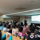 한국지체장애인협회 양평군지회 이미지