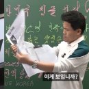 주식회사 열린스카이 이미지