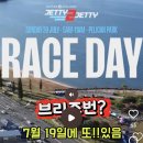 본우리집밥 파크리버스퀘어점 | ˚호주 워홀˚ෆ*₊ in 브리즈번 Day(62~77) ⋆⁺₊⋆ 레전드 구직난, 밑바닥의 밑바닥은 더 있다