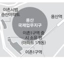 중산지구7 이미지