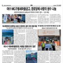 친목마을경로당 이미지