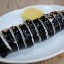 김밥일번지 사파 이미지
