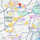 프리미엄 인터내셔널 | 일본 도쿄 여행, 신주쿠 호텔 윙 인터내셔널 프리미엄 도쿄요쓰야 후기