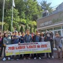 북구사회복지관 이미지