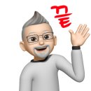 인천 개항로 맛집, 경동양과점