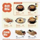 역전 할머니맥주 이미지