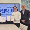 세무법인영진