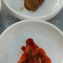 해수정