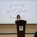 성남 동그라미
