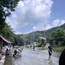 왕방리사랑채 이미지