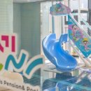 라포하임키즈풀리조트 이미지