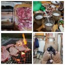 지리산황토펜션사계절여행 | 경남 지리산 펜션 황토방 핀란드사우나