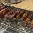 순천양꼬치 광양중마점 이미지