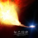 환타지아 이미지