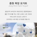 아마스빈수원 - 수원시 장안구 서부로 2130 | 아마스빈수원