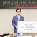 성민종합기획 - 9709 | 성민종합기획