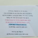 김포목장 네이버블로그