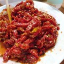 큰손식육점