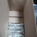 꽁지김밥 이미지