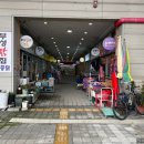 삼례 공용터미널 이미지