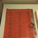 명성3호 이미지