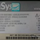 (주)이시스 이미지