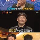 유영석 카카오 검색결과