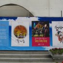 부산시민회관 대극장 이미지