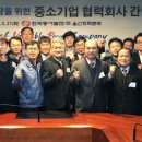 한국기업상담(주)