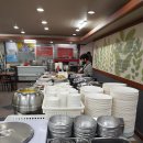 한진기사식당