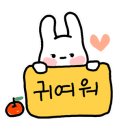 종이배커피