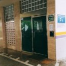 한빛공원(1) 이미지