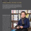 씨알트리