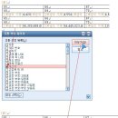 조판