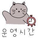 소담치자밀면 이미지