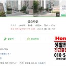 비원비디오 이미지