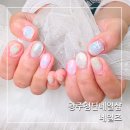 목포남다른네일