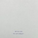 요가투더피플TTC