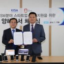 에코폰중고폰 이미지
