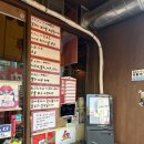 지에스25 순천본점 이미지