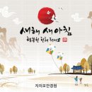 지이오안경원 이미지