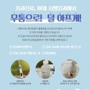 시엘치과의원 이미지