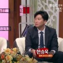 농업회사법인(주)초심