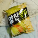 청우할인마트 이미지