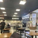 덮밥장사장