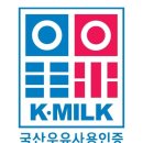 주식회사 무한 이미지