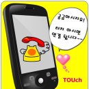 가촌리 1311 이미지