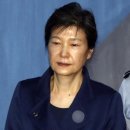 朴 전 대통령 측, 형 집행정지 신청…"불에 데인 듯한 통증" 이미지