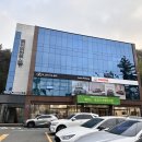 주식회사 포항건강랜드 | 포항 베이비하우스 방문 후기｜마이크로 킥보드 직접 보고 구매했어요