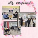 PlayZone PC 이미지